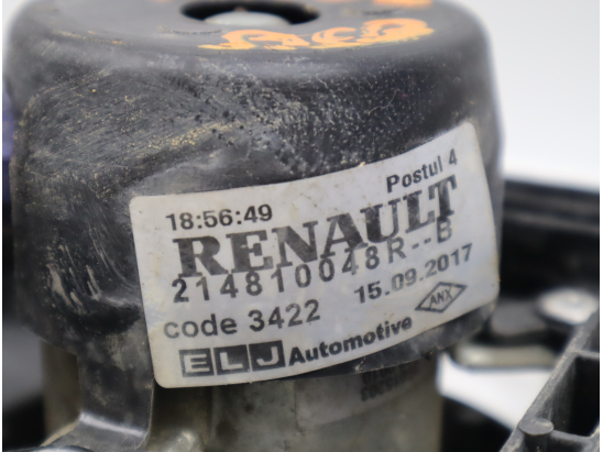 VENTILATEUR DE REFROIDISSEMENT