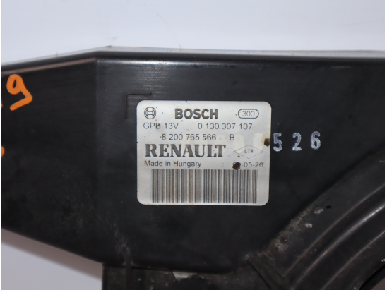 VENTILATEUR DE REFROIDISSEMENT