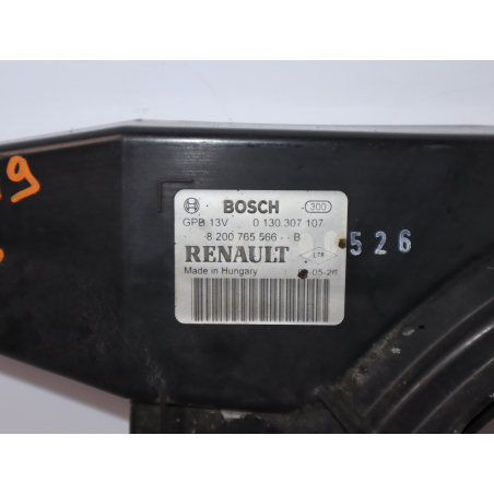 VENTILATEUR DE REFROIDISSEMENT