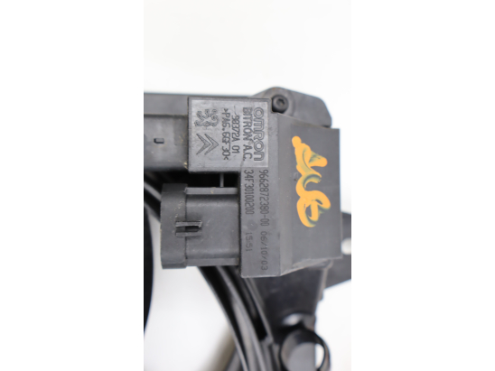 VENTILATEUR DE REFROIDISSEMENT