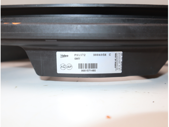 VENTILATEUR DE REFROIDISSEMENT