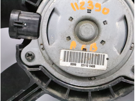 VENTILATEUR DE REFROIDISSEMENT