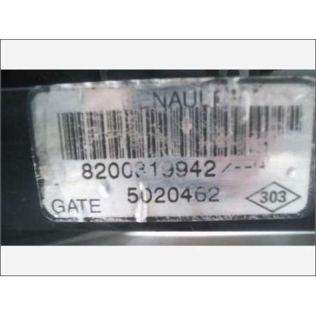 VENTILATEUR DE REFROIDISSEMENT