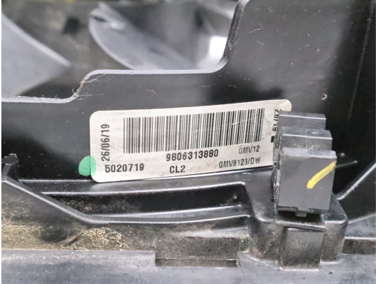 VENTILATEUR DE REFROIDISSEMENT