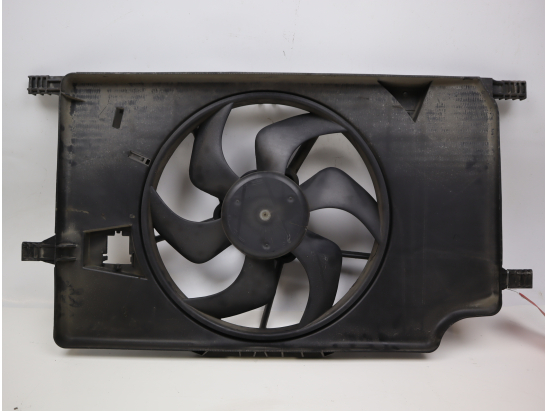 VENTILATEUR DE REFROIDISSEMENT