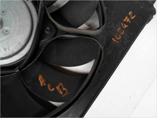 VENTILATEUR DE REFROIDISSEMENT