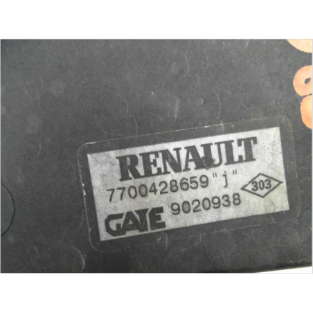 VENTILATEUR DE REFROIDISSEMENT