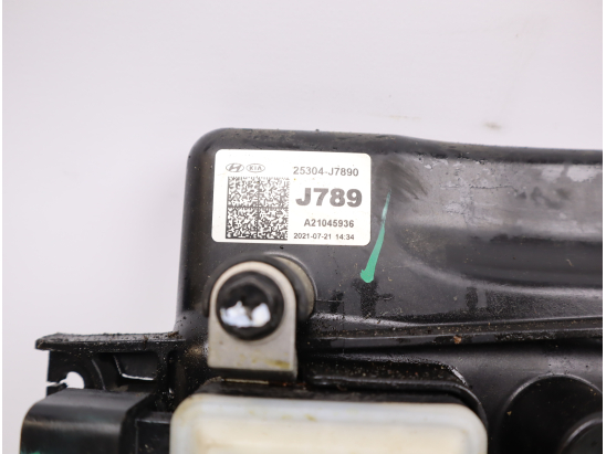 VENTILATEUR DE REFROIDISSEMENT