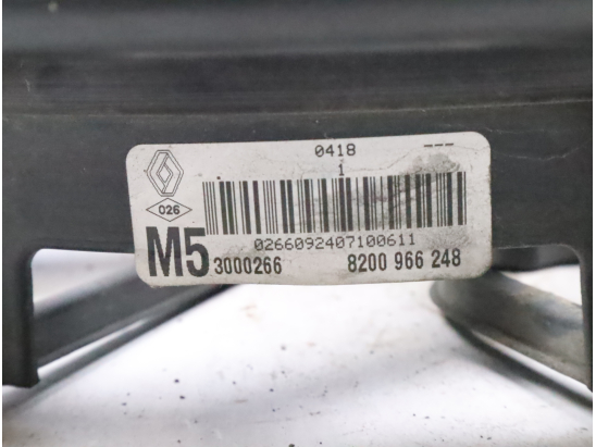 Ventilateur de refroidissement occasion RENAULT CLIO III Phase 2 - 1.5 DCI 70ch