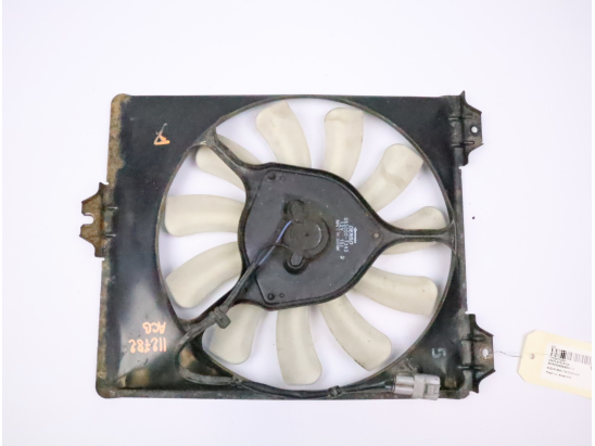 VENTILATEUR DE REFROIDISSEMENT D