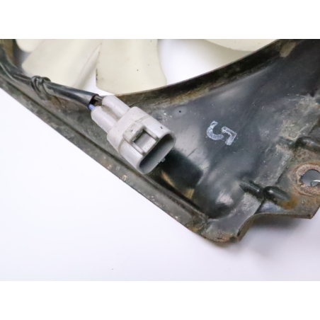 VENTILATEUR DE REFROIDISSEMENT D