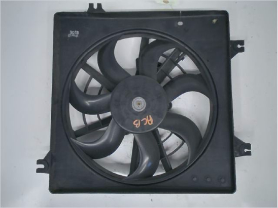 VENTILATEUR DE REFROIDISSEMENT D