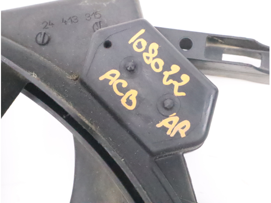 VENTILATEUR DE REFROIDISSEMENT G