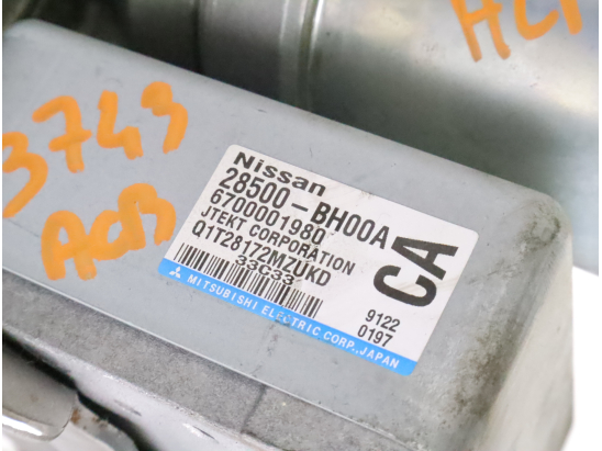 COLONNE DE DIRECTION ASSISTEE