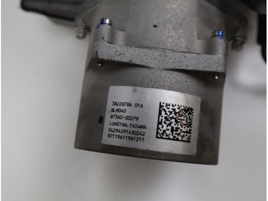 Colonne de direction assistee occasion FIAT 500 II phase 2 - 1.2i 69ch