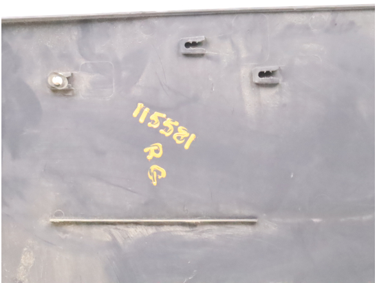 Enjoliveur aile arg occasion PEUGEOT BOXER III Phase 1 - 2.2 HDI 100ch