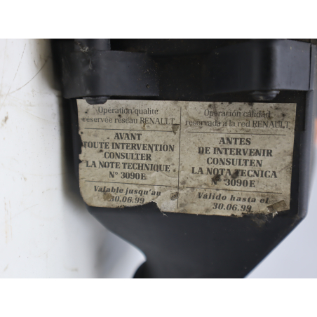 BOITIER FILTRE A AIR