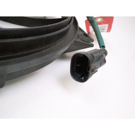 VENTILATEUR DE REFROIDISSEMENT