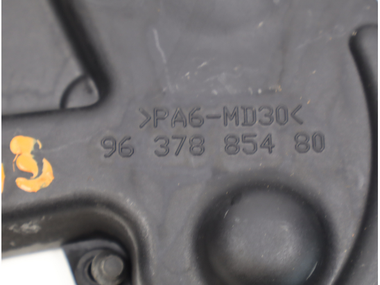 Carter de distribution occasion PEUGEOT 207 Phase 1 - 1.4 HDI 70ch