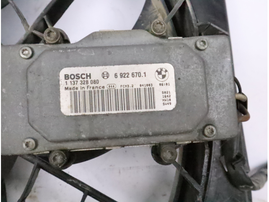 VENTILATEUR DE REFROIDISSEMENT