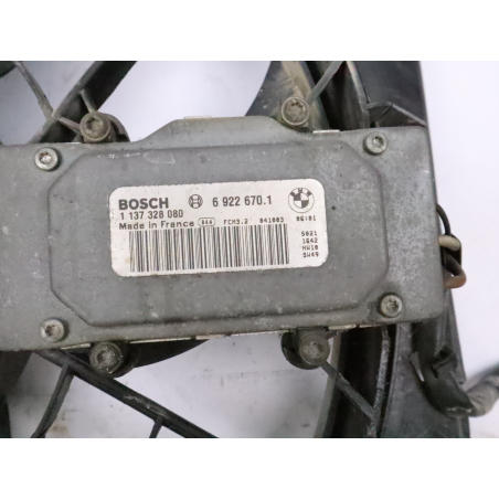 VENTILATEUR DE REFROIDISSEMENT