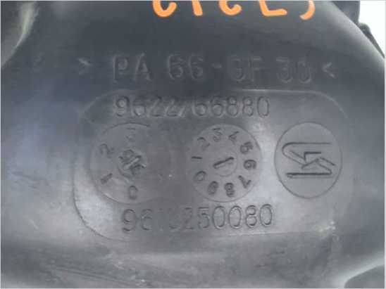 Collecteur admission occasion PEUGEOT 306 Phase 1 - 1.6i