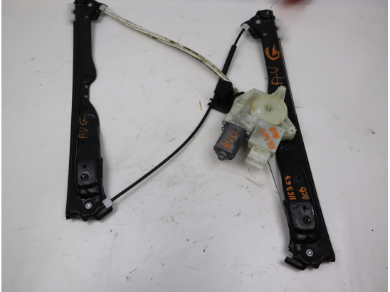 MECANISME+MOTEUR LEVE-GLACE AVG