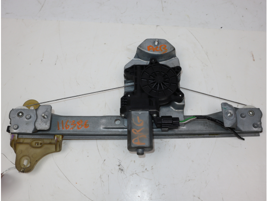 MECANISME+MOTEUR LEVE-GLACE ARG