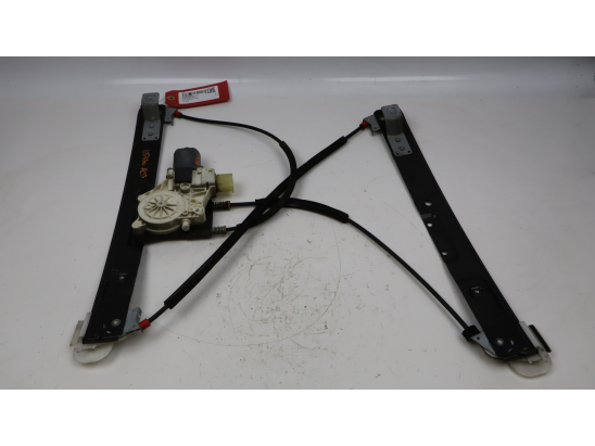 MECANISME+MOTEUR LEVE-GLACE AVG