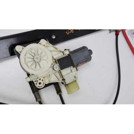 MECANISME+MOTEUR LEVE-GLACE AVG