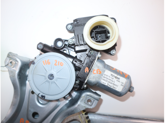 MECANISME+MOTEUR LEVE-GLACE ARG