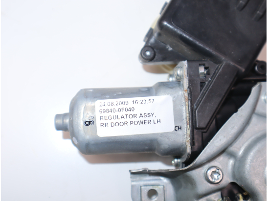 MECANISME+MOTEUR LEVE-GLACE ARG