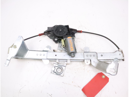 MECANISME+MOTEUR LEVE-GLACE AVG