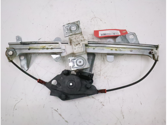 MECANISME+MOTEUR LEVE-GLACE AVG