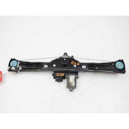 Mecanisme + moteur lève-glace avant droit occasion CITROEN NEMO Phase 1 - 1.4 HDi
