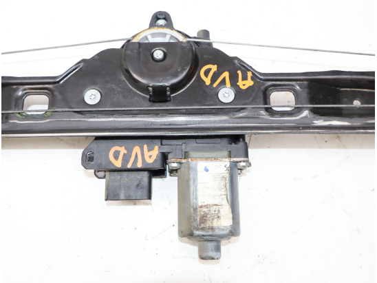 Mecanisme + moteur lève-glace avant droit occasion CITROEN NEMO Phase 1 - 1.4 HDi