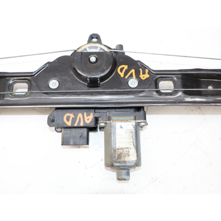 Mecanisme + moteur lève-glace avant droit occasion CITROEN NEMO Phase 1 - 1.4 HDi