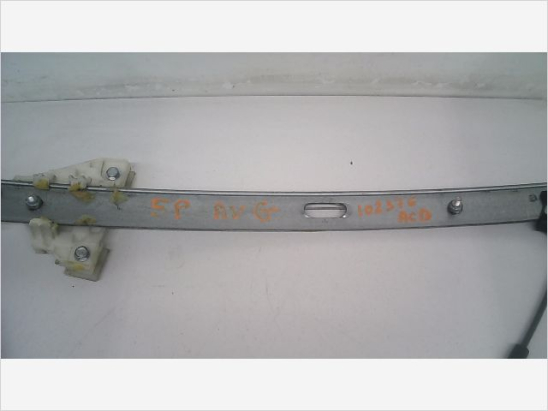 MECANISME+MOTEUR LEVE-GLACE AVG