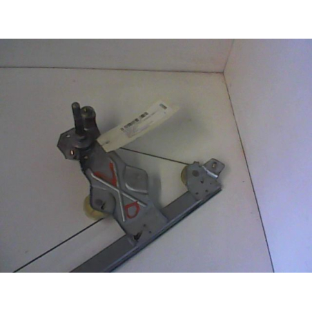 MECANISME LEVE-GLACE AVD