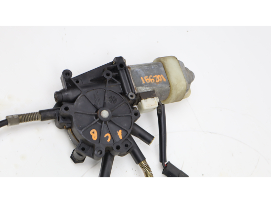 MECANISME+MOTEUR LEVE-GLACE ARG