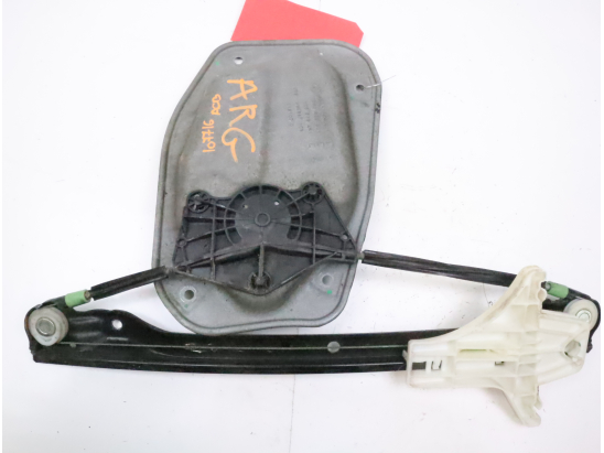 MECANISME+MOTEUR LEVE-GLACE ARG