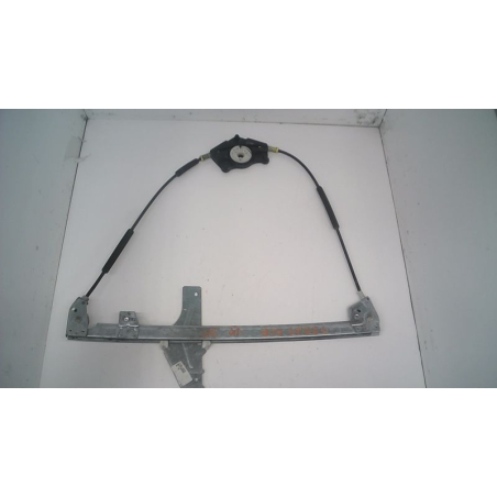 MECANISME LEVE-GLACE AVD