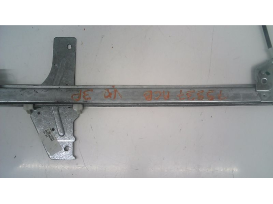 MECANISME LEVE-GLACE AVD