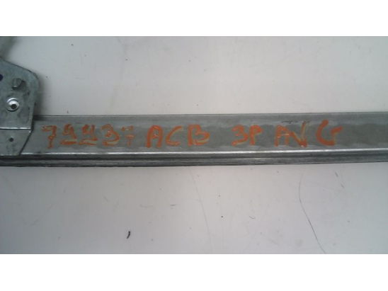 Mécanisme lève-glace avant gauche occasion PEUGEOT 307 Phase 1 - 2.0 HDI 110ch