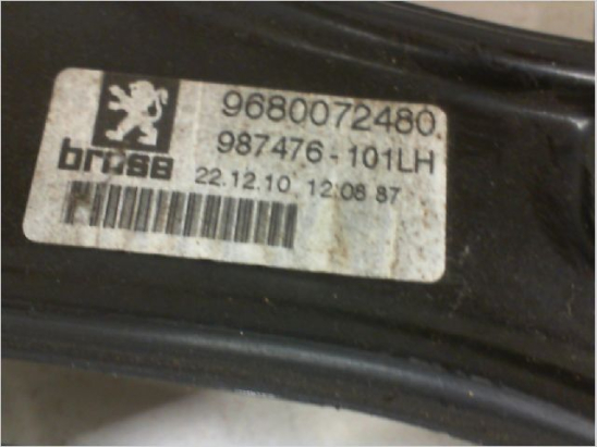 MECANISME+MOTEUR LEVE GLACE AILE ARG