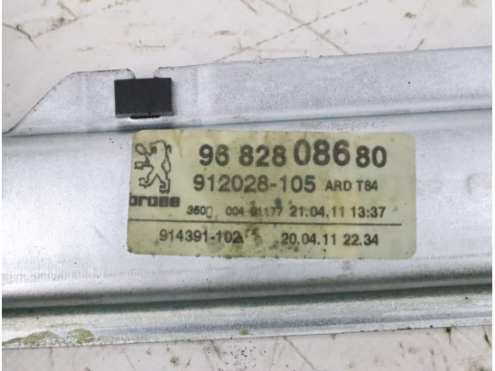 Mecanisme+moteur leve-glace ard occasion PEUGEOT 3008 I Phase 1 - 2.0 HDI 163ch