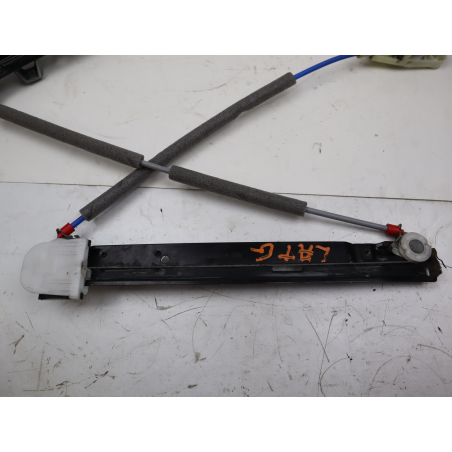 MECANISME+MOTEUR LEVE-GLACE ARG