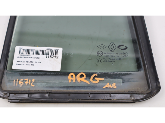 GLACE FIXE PORTE AR G