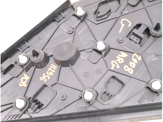 Enjoliveur aile arg occasion PEUGEOT 2008 II Phase 1 - 1.5 BlueHDI 130ch