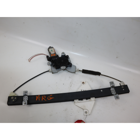 MECANISME+MOTEUR LEVE-GLACE ARG